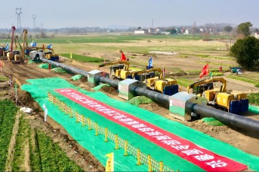 川氣東送二線東段工程全面加速建設(shè)